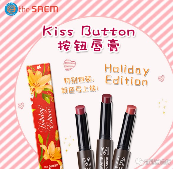 QQ截图20171226140134.png