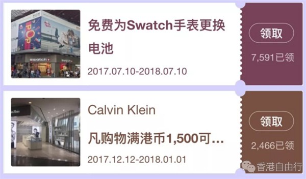 QQ截图20171227111523.png