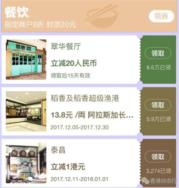 QQ截图20171227111452.png