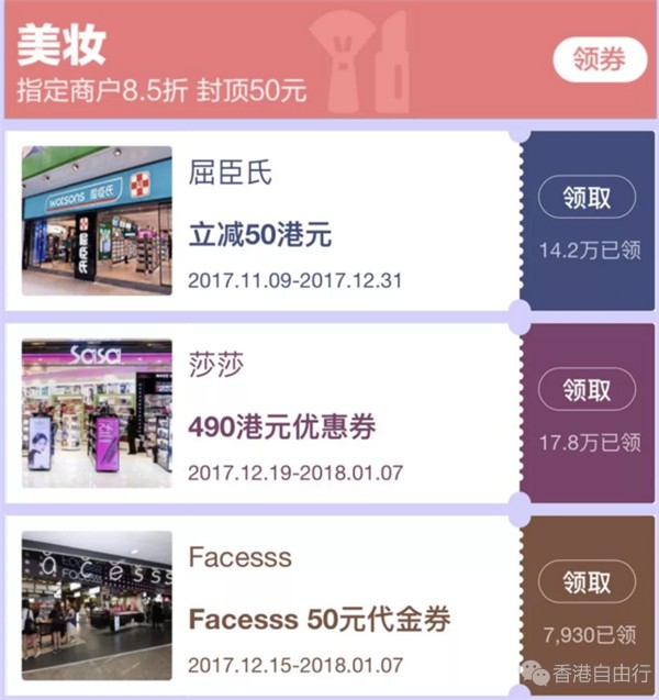 QQ截图20171227111545.png