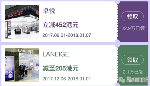 QQ截图20171227111557.png
