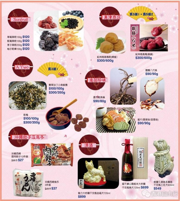 QQ截图20171227100943.jpg