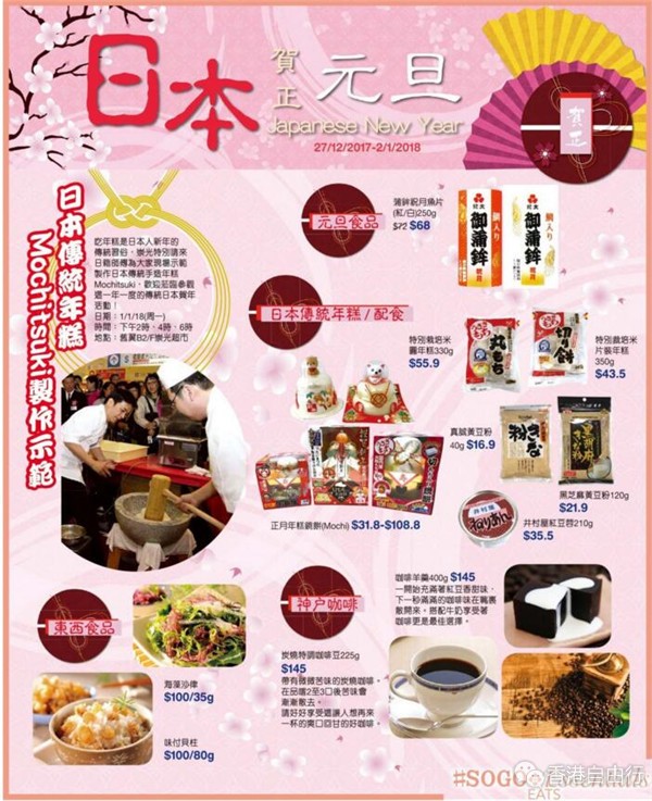 QQ截图20171227100938.jpg