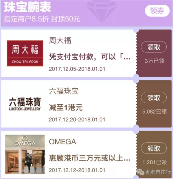QQ截图20171227111517.png