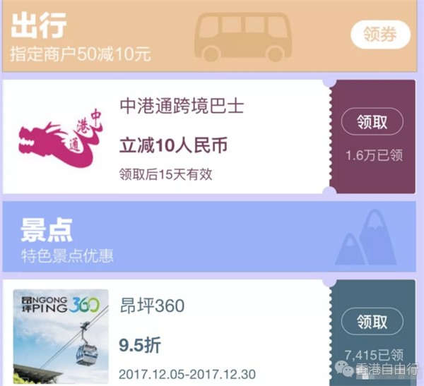 QQ截图20171227111609.png