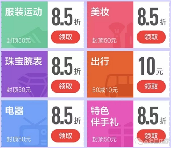 QQ截图20171227111434.png