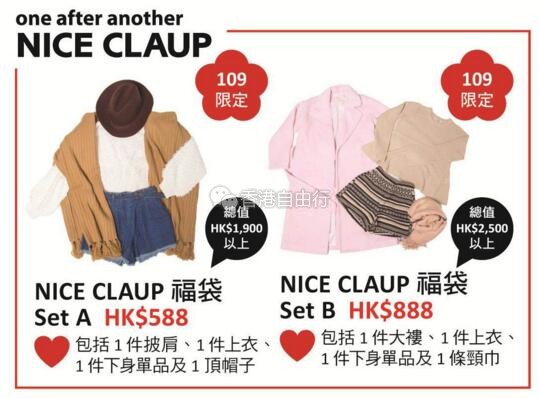 QQ截图20171228103543.jpg