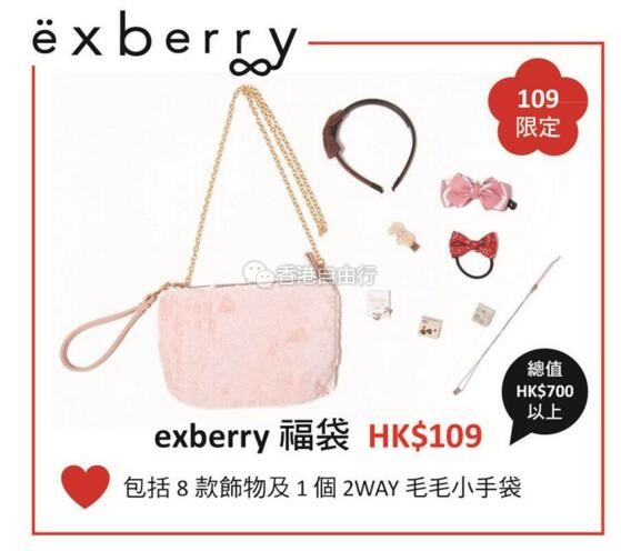 QQ截图20171228103539.jpg