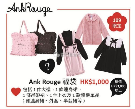 QQ截图20171228103535.jpg