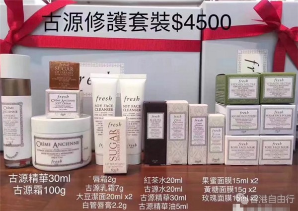 QQ截图20171229114136.png