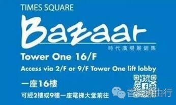 QQ截图20171229160016.jpg