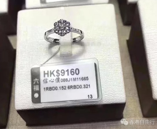 QQ截图20171229115000.png