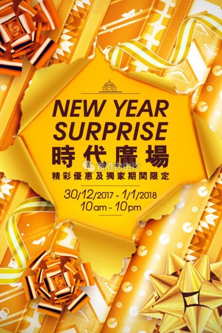 QQ截图20171229163429.jpg