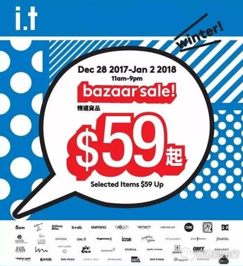 QQ截图20171229160010.jpg