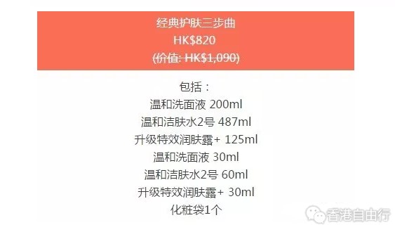 QQ截图20171229095137.png