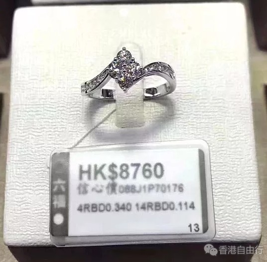 QQ截图20171229114901.png