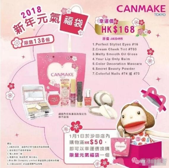QQ截图20171229164436.jpg