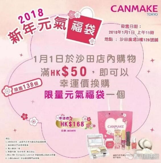 QQ截图20171229164432.jpg