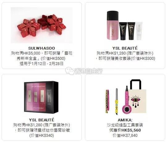 QQ截图20171231093902.jpg