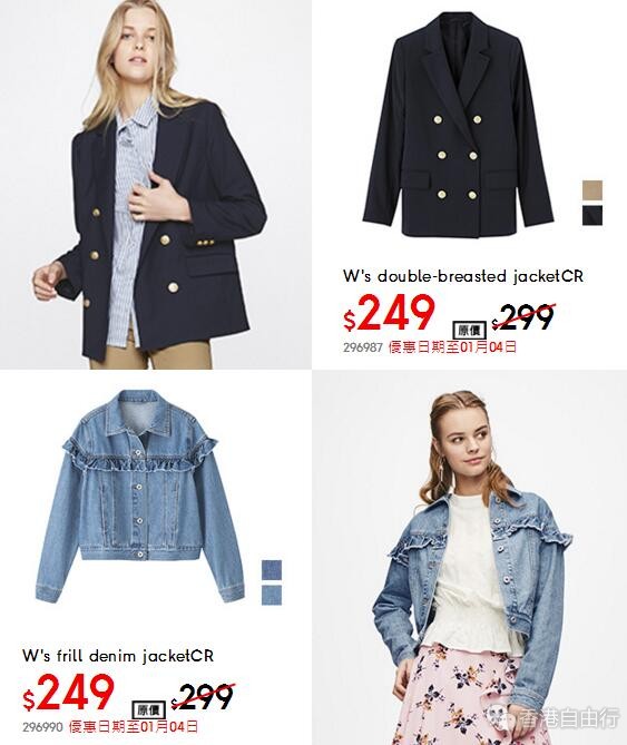 QQ截图20171231110825.jpg