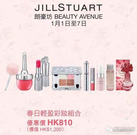 QQ截图20180101094434.jpg