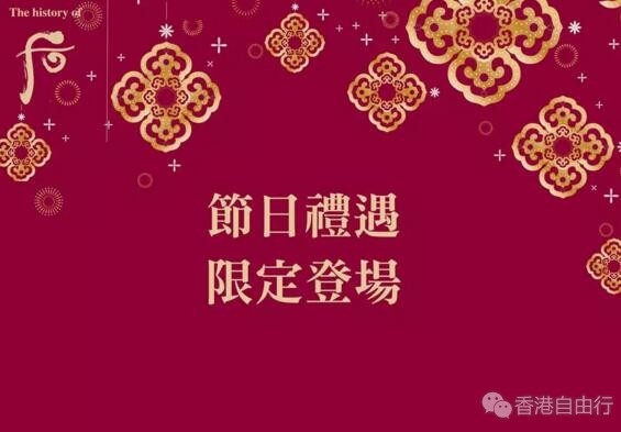 QQ截图20180101094859.jpg
