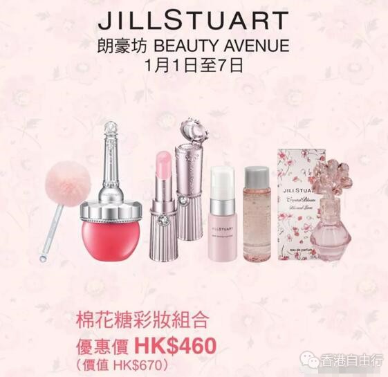 QQ截图20180101094431.jpg