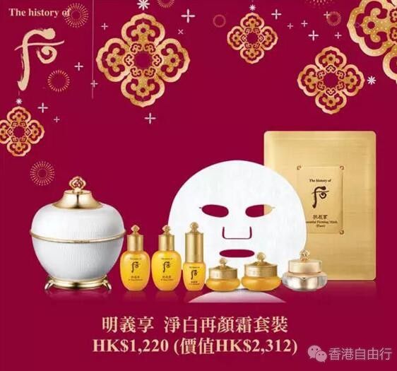 QQ截图20180101094903.jpg