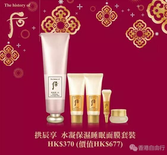 QQ截图20180101094907.jpg