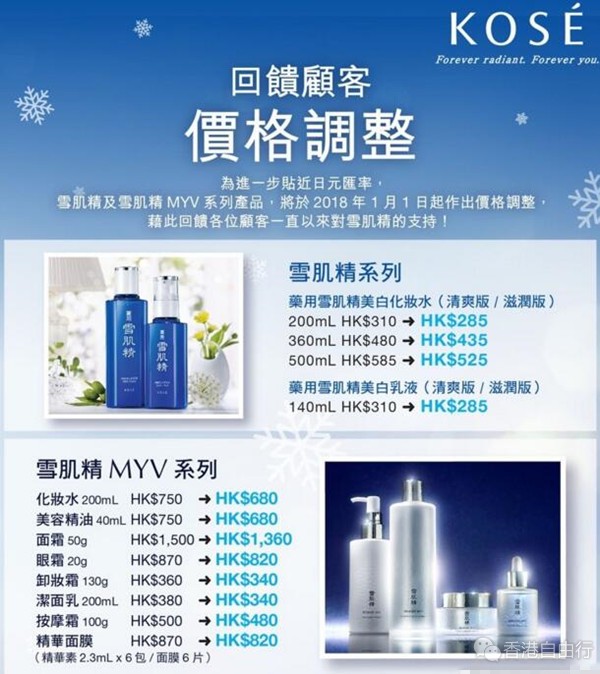QQ截图20180102101656.jpg