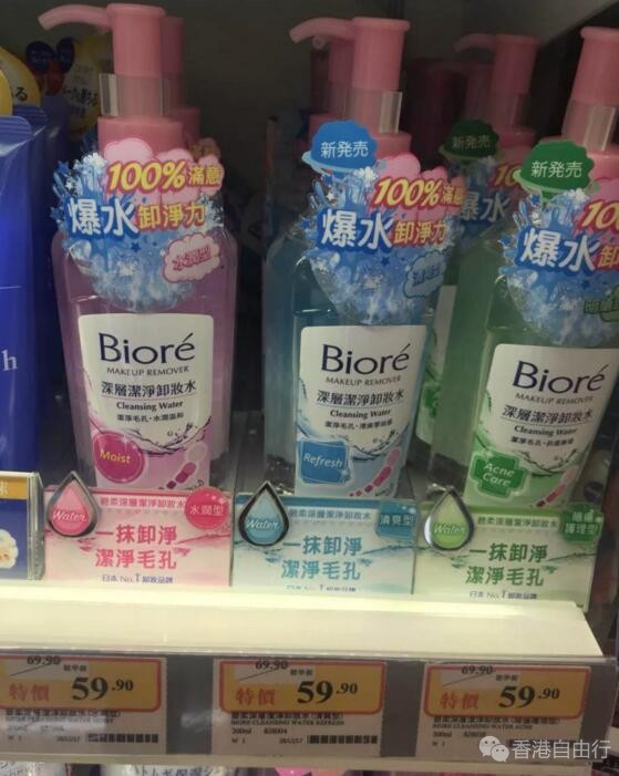 QQ截图20180102094903.jpg