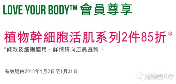 QQ截图20180102151029.png