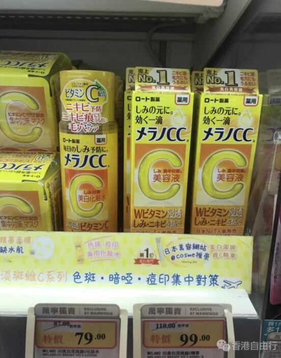 QQ截图20180102094907.jpg