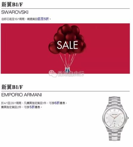 QQ截图20180103083251.jpg