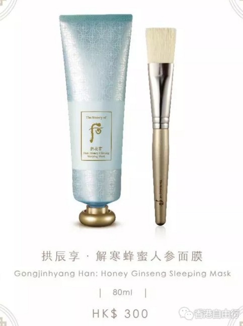 QQ截图20180103144826.png