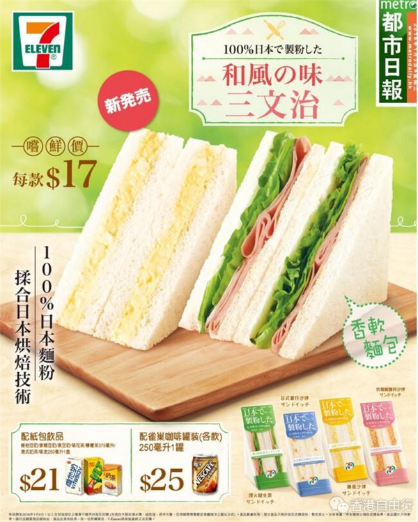 QQ截图20180103101805.jpg
