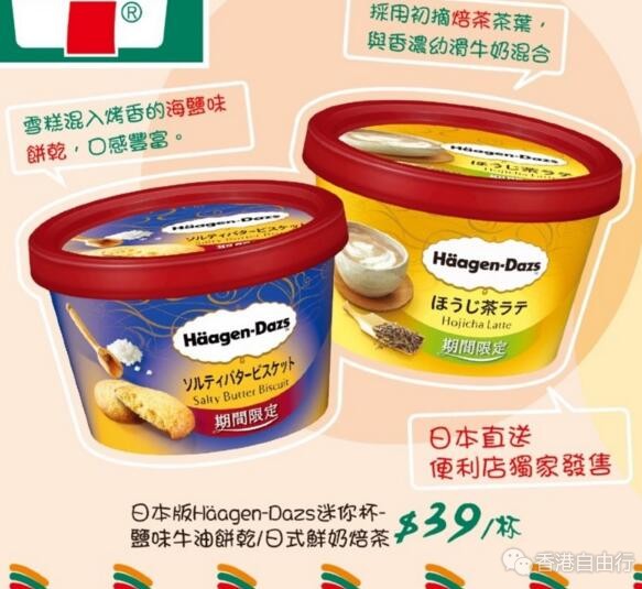QQ截图20180103101929.jpg