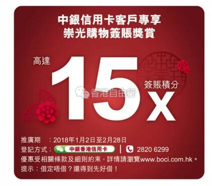 QQ截图20180103083243.jpg