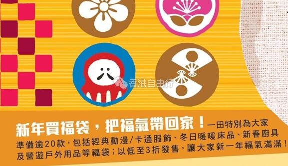 QQ截图20180103100807.jpg