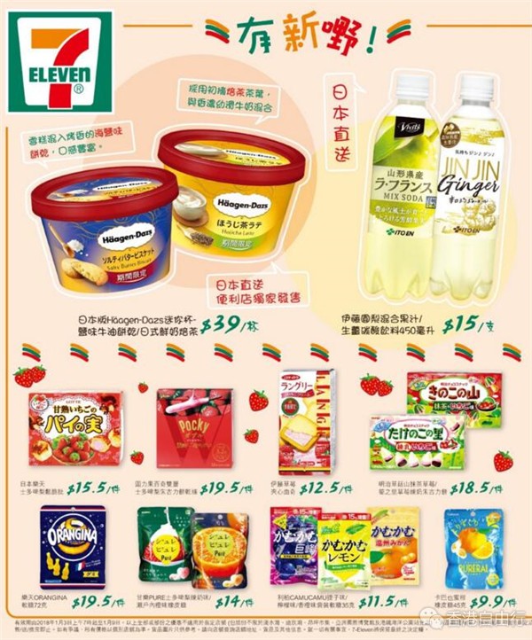 QQ截图20180103101813.jpg