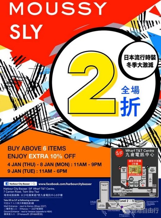 QQ截图20180104103023.png