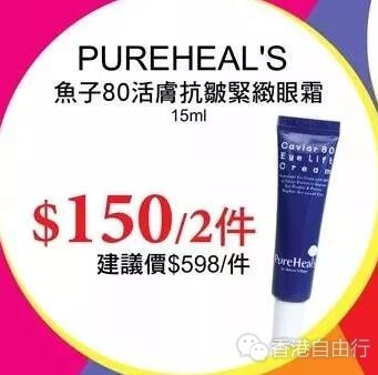 QQ截图20180104095948.jpg