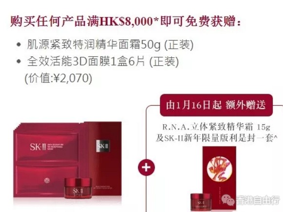 QQ截图20180104094156.png