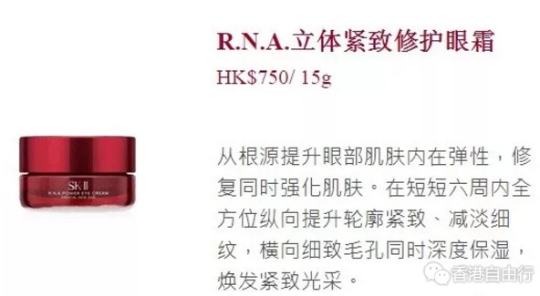 QQ截图20180104093704.png