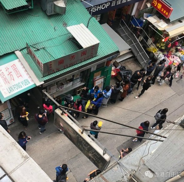 QQ截图20180104104843.png
