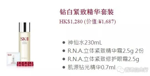 QQ截图20180104093915.png