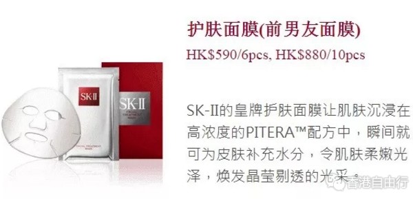 QQ截图20180104093618.png