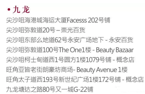 QQ截图20180104094302.png