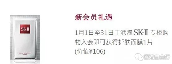 QQ截图20180104093901.png