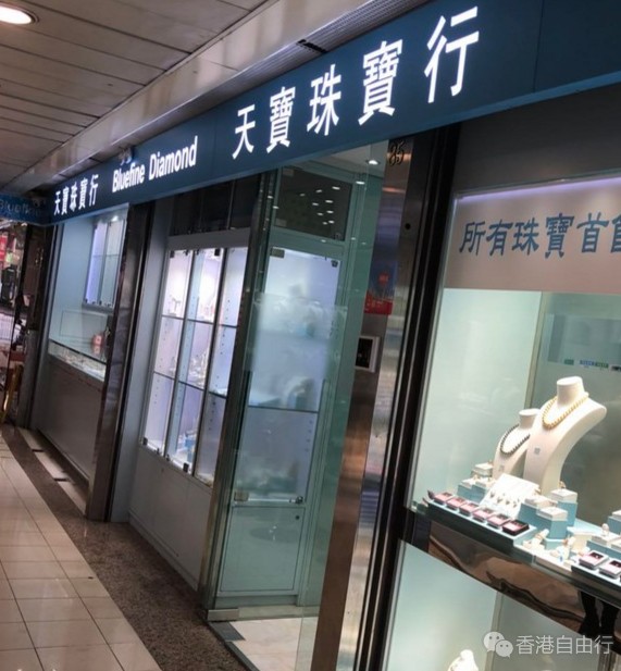 QQ截图20180104104633.png
